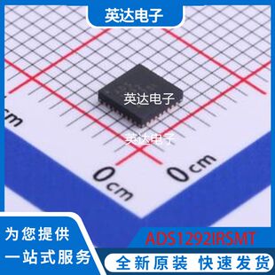 ADS1292IRSMT 原装正品 VQFN-32-EP(4x4)