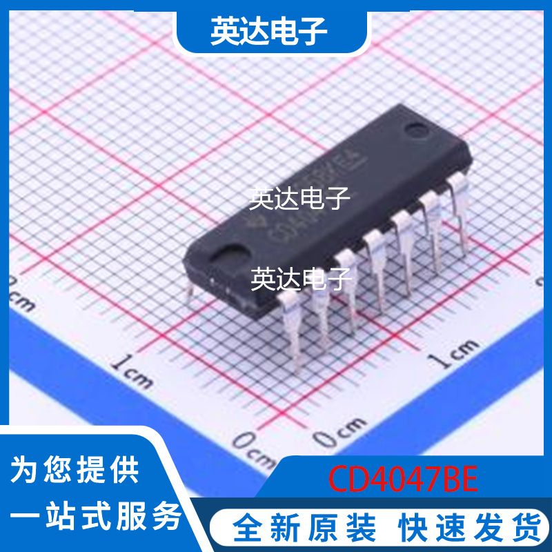 CD4047BE 原装正品 DIP-14