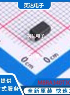 MBRA340T3G 原装正品 SMA(DO-214AC)