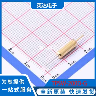 TPSW-200D-G 插件 原装正品