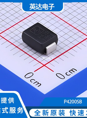 1SMB5915B 原装正品 SMB