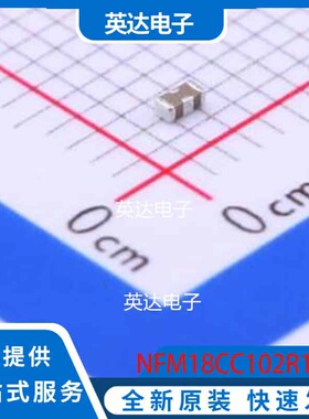 NFM18CC102R1C3D SMD-3P,0.8x1.6mm 原装正品