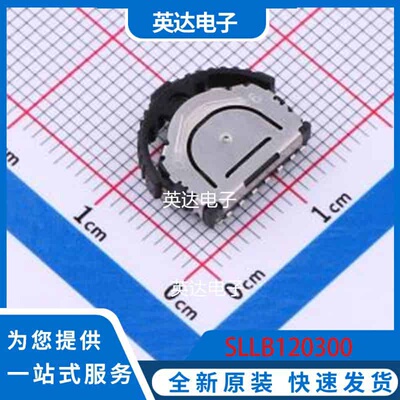 SLLB120300 SMD 原装正品