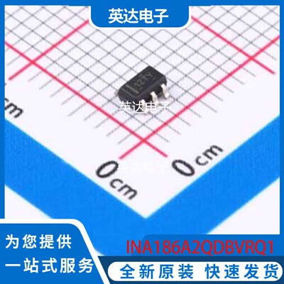 INA186A2QDBVRQ1 原装正品 SOT-23-5