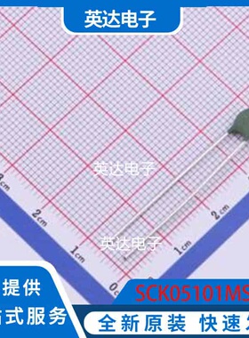 SCK05101MSY 插件,P=4mm 原装正品