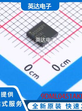 9DML0451AKILFT 原装正品 QFN-24(4x4)