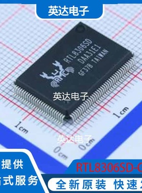 RTL8306SD-GR PQFP-128(14x20) 原装正品