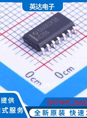 SN74HC266DR SOIC-14 原装正品