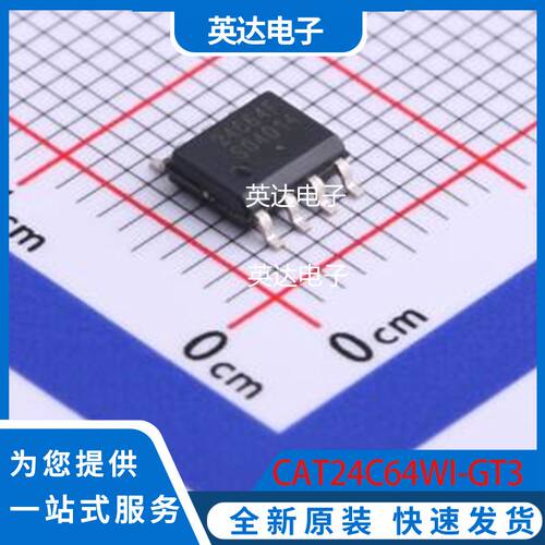 CAT24C64WI-GT3 原装正品 SOIC-8