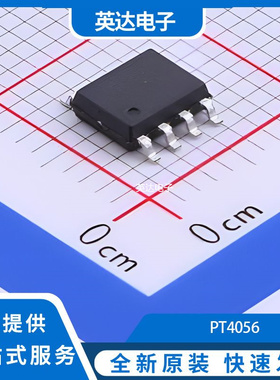 RL4032A511K 原装正品 4032