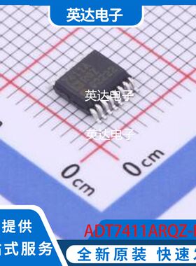 ADT7411ARQZ-REEL7 原装正品 QSOP-16-150mil