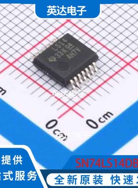 SN74LS14DBR SSOP-14-208mil 原装正品