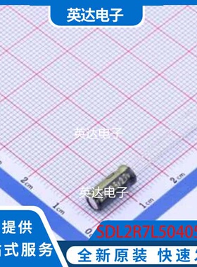 SDL2R7L5040512 插件,P=2mm 原装正品