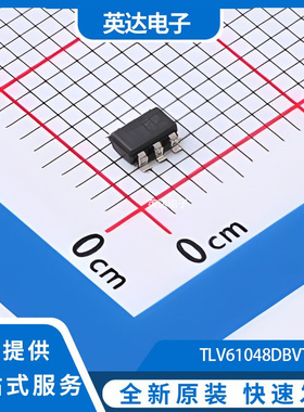 TLV61048DBVT 原装正品 SOT-23-6