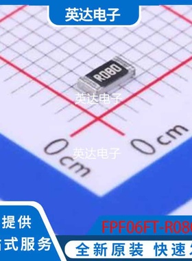 FPF06FT-R080 原装正品 1206