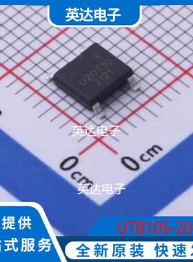 UTB10S-20 ABS 原装正品