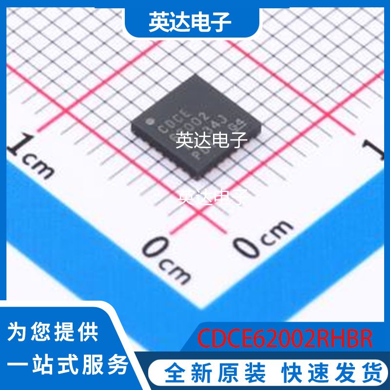 CDCE62002RHBR 原装正品 QFN-32-(5x5) - 实物图