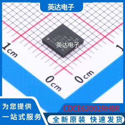 CDCE62002RHBR 原装正品 QFN-32-(5x5)
