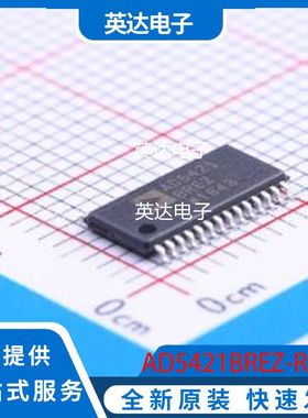 AD5421BREZ-REEL7 原装正品 HTSSOP-28-EP-4.5mm