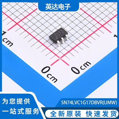 SN74LVC1G17DBVR 原装正品 SOT-23-5