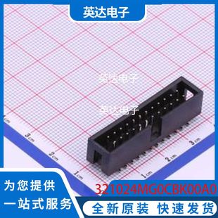 SMD 正品 P=2.54mm 原装 321024MG0CBK00A01