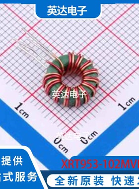 XRT953-102MVRYL4 插件,11x6.5mm 原装正品