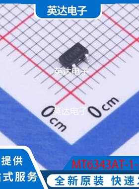 MT6343AT-1-A 原装正品 SOT-23
