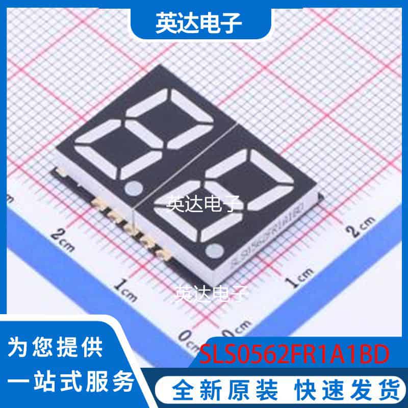SLS0562FR1A1BD SMD 原装正品