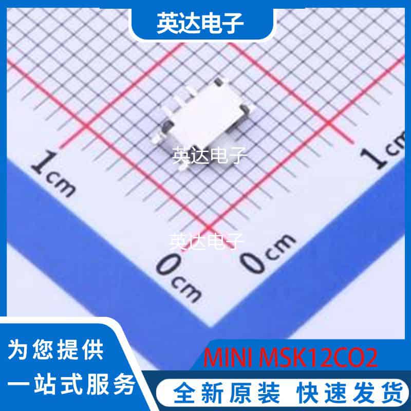 MINI MSK12CO2 原装正品 SMD
