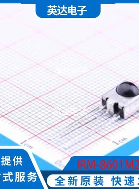 IRM-8601M2 原装正品 SIP-3-2.54mm