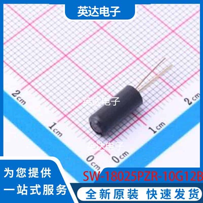 SW-18025PZR-10G12B5 插件 原装正品
