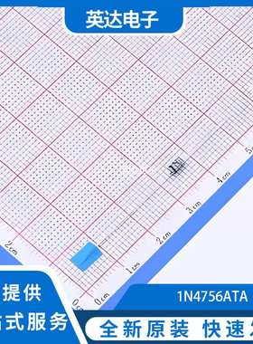 1N4756ATA 原装正品 DO-41