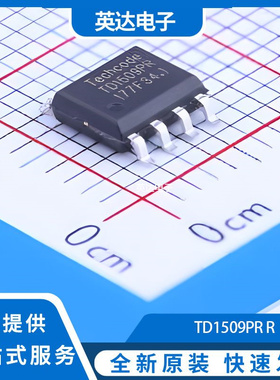 TD1509PR R 原装正品 SOP-8