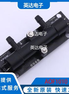 AOF1010 原装正品 -