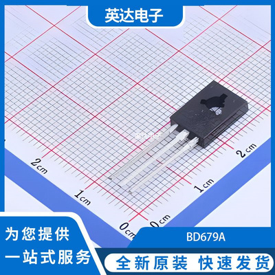 BD679A 原装正品 SOT-32-3