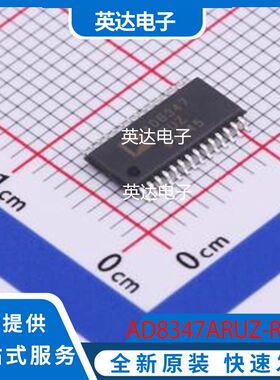 AD8347ARUZ-REEL7 原装正品 TSSOP-28