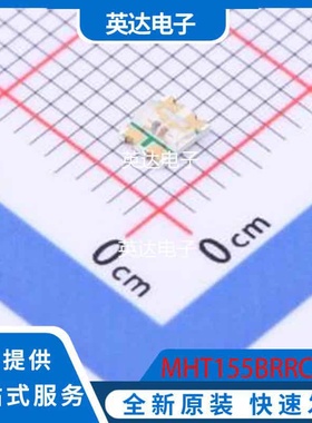 MHT155BRRCT 原装正品 1210