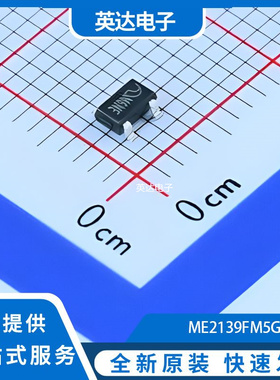 ME2139FM5G 原装正品 SOT-23-5