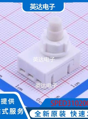 SPED310200 插件 原装正品