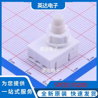SPED310200 插件 原装正品