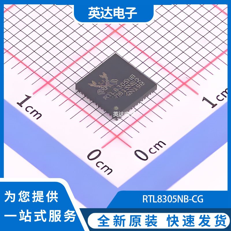 RTL8305NB-CG 原装正品 QFN-48-EP(6x6)