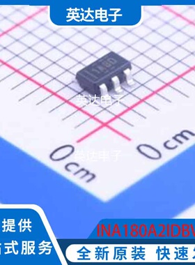 INA180A2IDBVT 原装正品 SOT-23-5