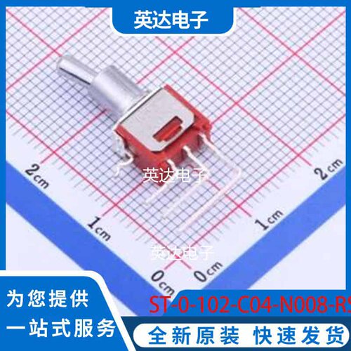 ST-0-102-C04-N008-RS 插件 原装正品