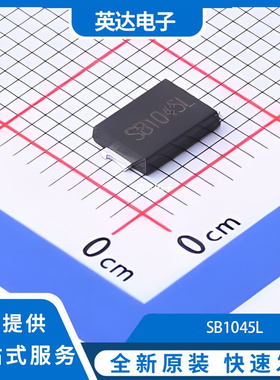 SB1045L 原装正品 TO-277
