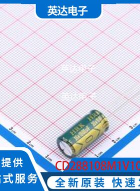 CD288108M1V1020VFL 原装正品 插件,D10xL20mm