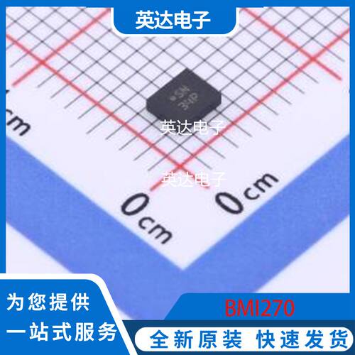 BMI270 原装正品 LGA-14(2.5x3)