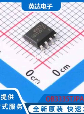 OB3335TJPA-J SOP-8 原装正品