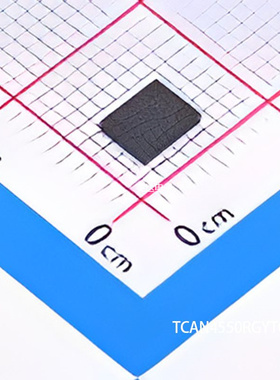 TCAN4550RGYTQ1 原装正品 VQFN-20(3.5x4.5)