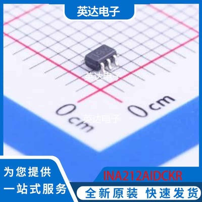 INA212AIDCKR 原装正品 SOT-363-6