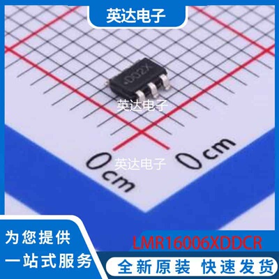 LMR16006XDDCR 原装正品 SOT-23-THIN-6